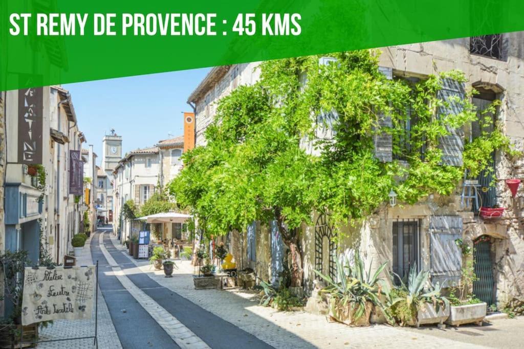 La Bastide D'elma - Clim - Wifi Holiday home *